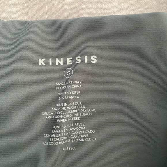 Kinesis  Green High-Waist Leggings for Athleisure - Picture 3 of 4